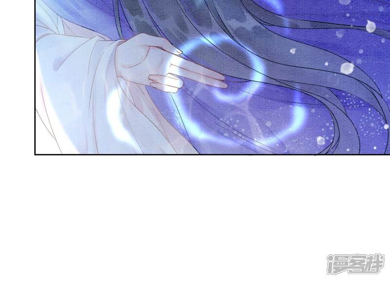 《朝堂有妖气》第128话 以后再无瓜葛 第19页