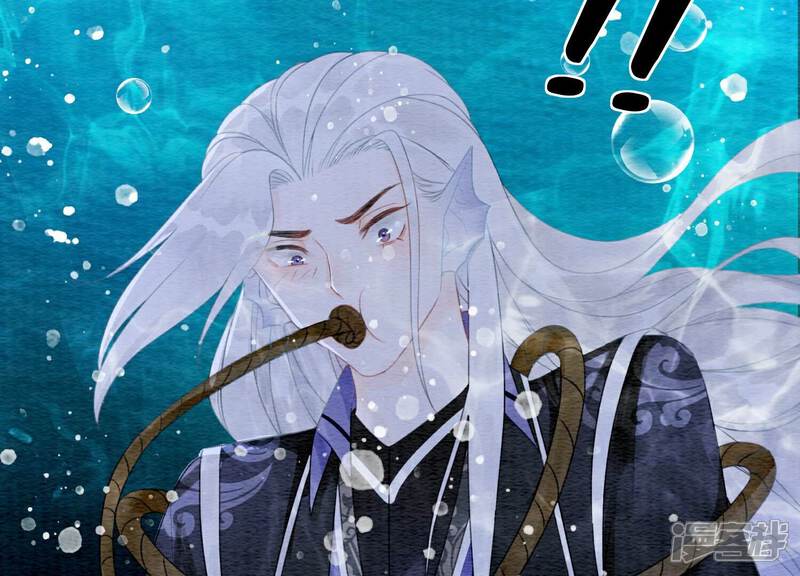 《朝堂有妖气》第128话 以后再无瓜葛 第26页