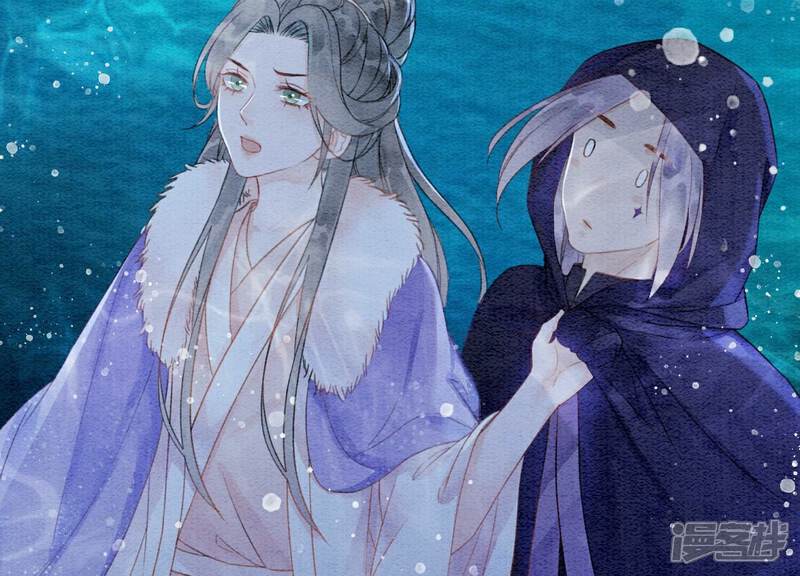 《朝堂有妖气》第128话 以后再无瓜葛 第35页