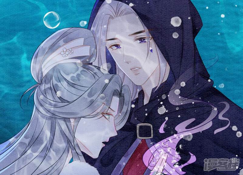 《朝堂有妖气》第128话 以后再无瓜葛 第42页