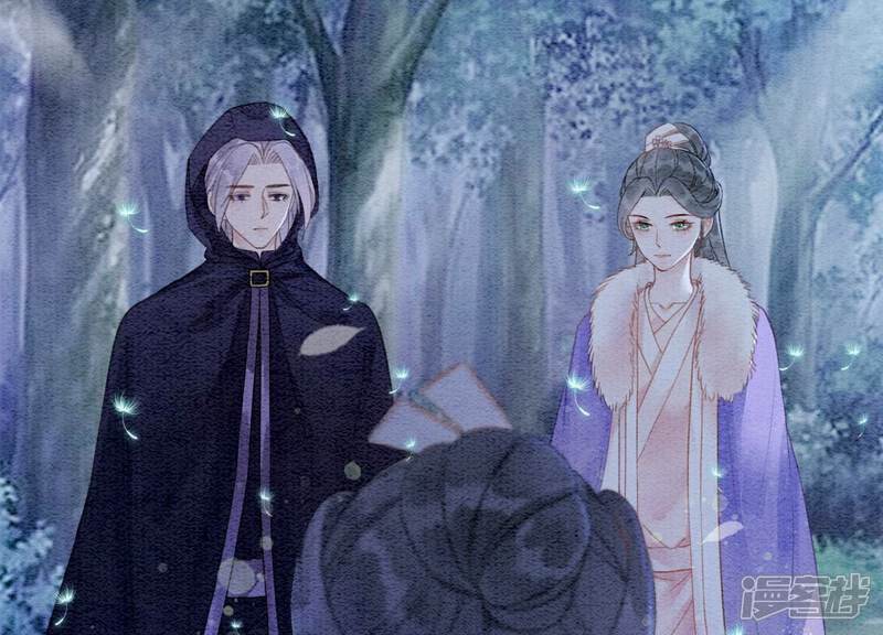 《朝堂有妖气》第128话 以后再无瓜葛 第56页