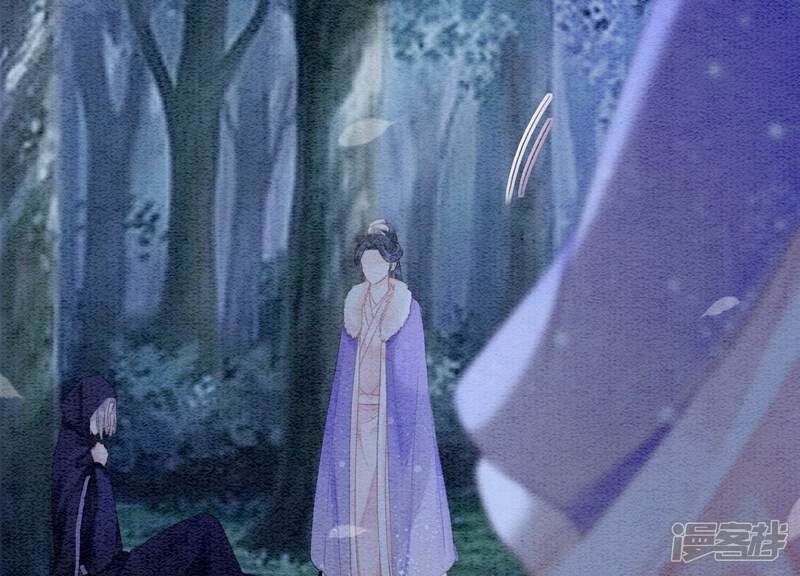 《朝堂有妖气》第128话 以后再无瓜葛 第58页
