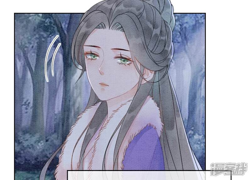 《朝堂有妖气》第128话 以后再无瓜葛 第60页