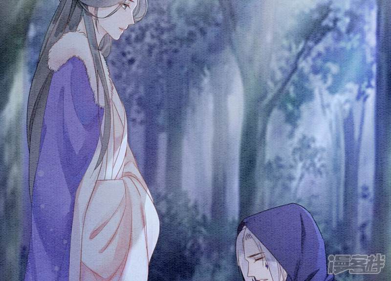 《朝堂有妖气》第128话 以后再无瓜葛 第66页
