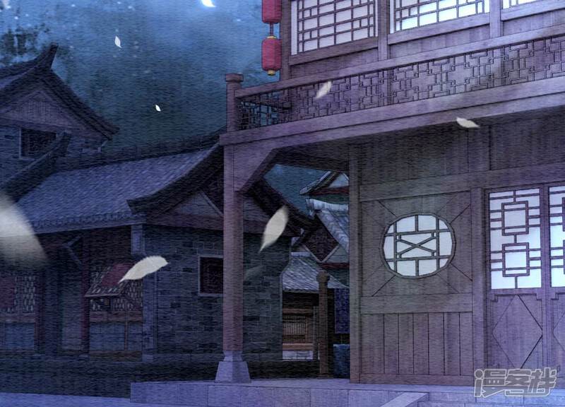 《朝堂有妖气》第128话 以后再无瓜葛 第76页
