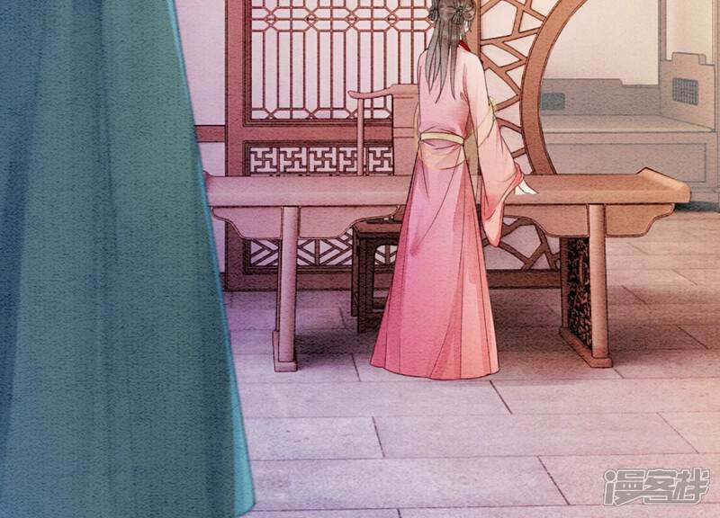《朝堂有妖气》第130话 信中秘密 第112页