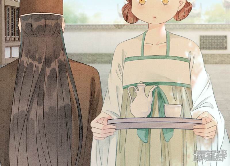 《朝堂有妖气》第130话 信中秘密 第36页