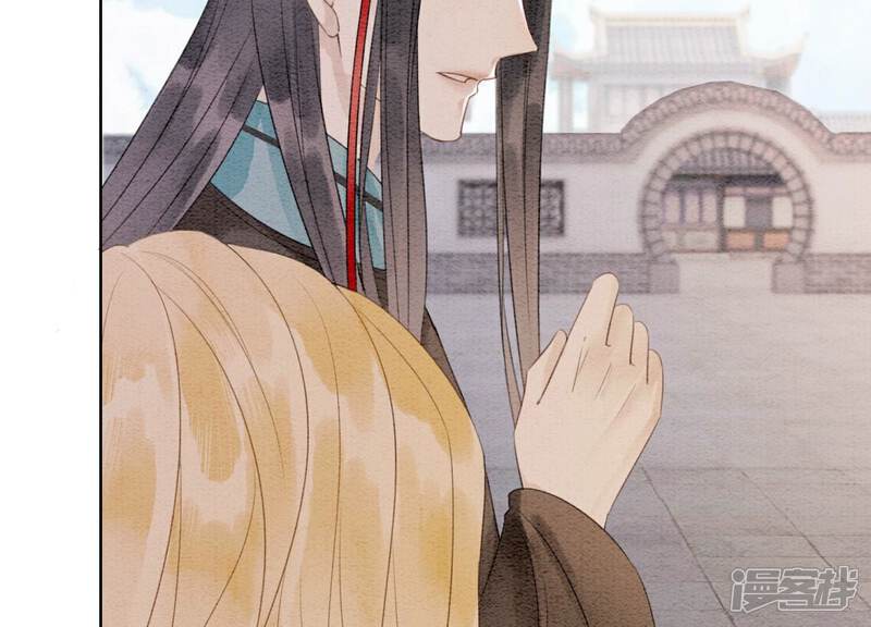 《朝堂有妖气》第130话 信中秘密 第62页