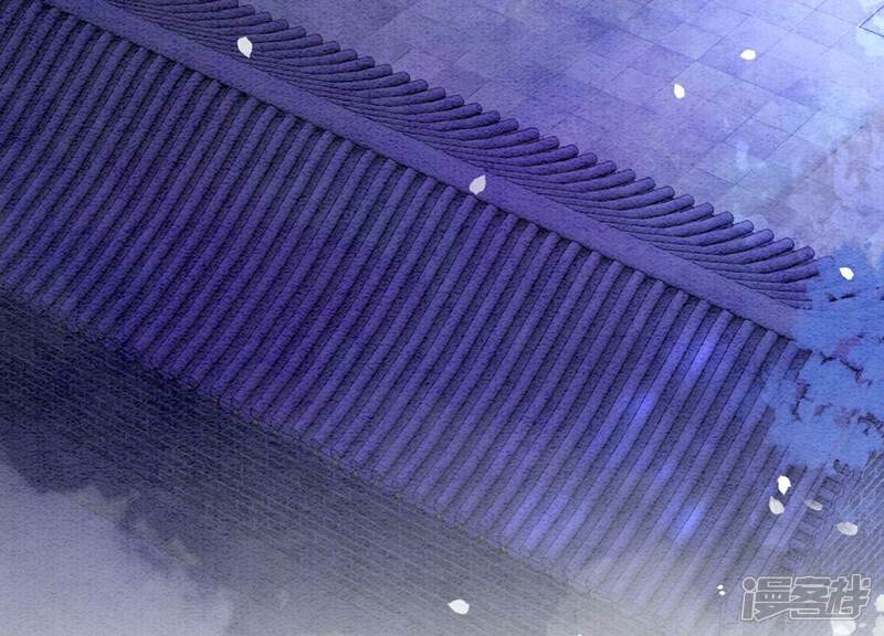 《朝堂有妖气》第130话 信中秘密 第71页