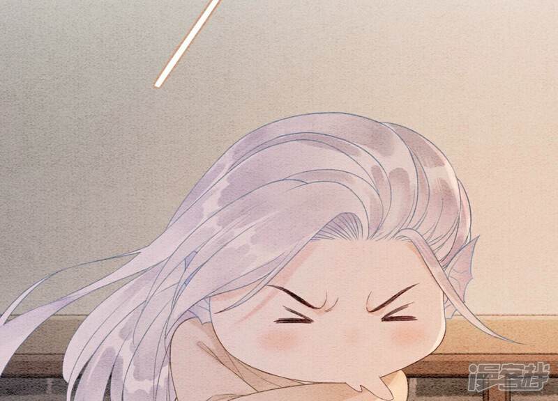 《朝堂有妖气》第130话 信中秘密 第7页