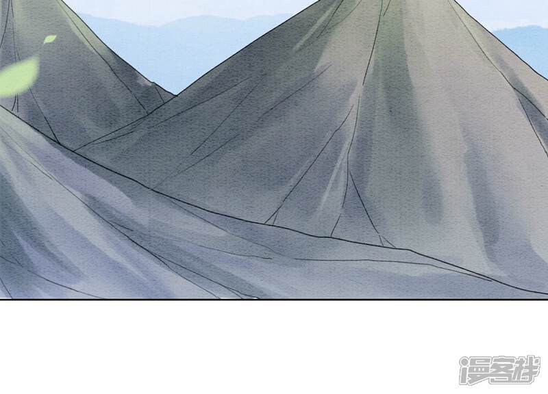 《朝堂有妖气》第131话 离开的原因 第36页