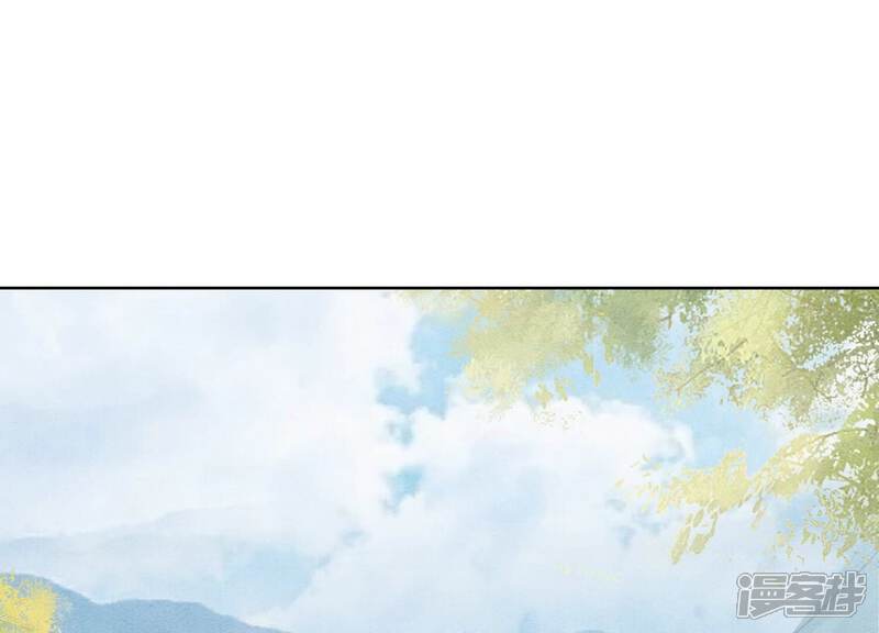 《朝堂有妖气》第131话 离开的原因 第40页