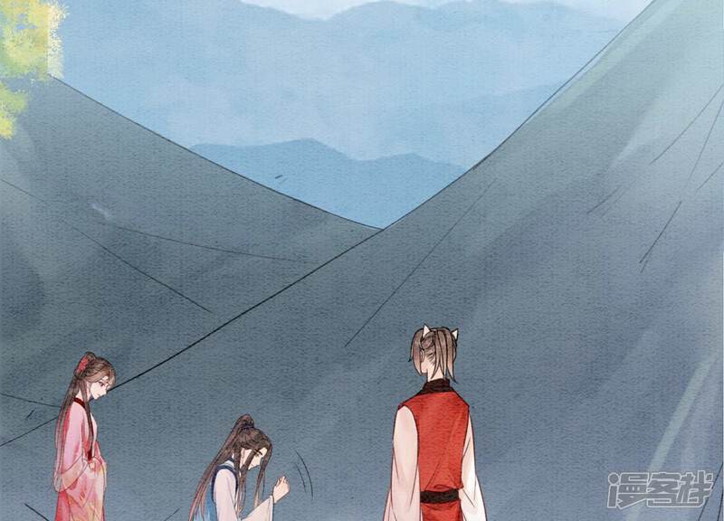 《朝堂有妖气》第131话 离开的原因 第41页
