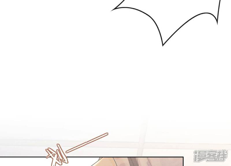 《朝堂有妖气》第131话 离开的原因 第5页