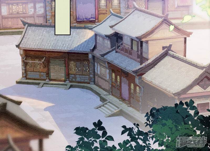 《朝堂有妖气》第131话 离开的原因 第72页