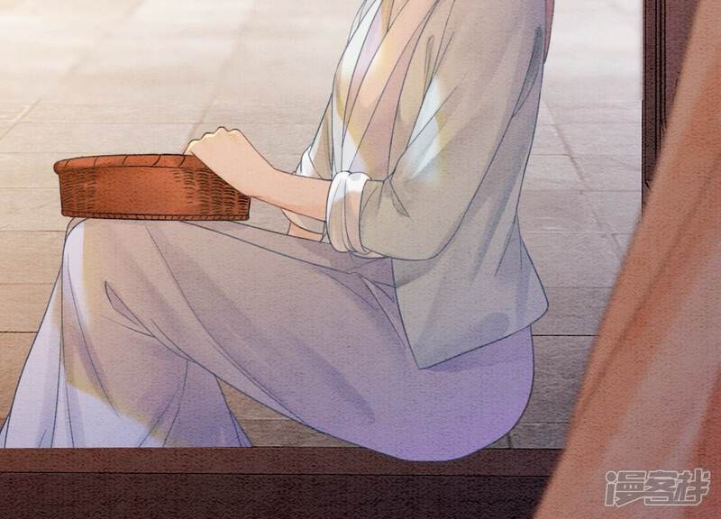 《朝堂有妖气》第132话 往事 第30页