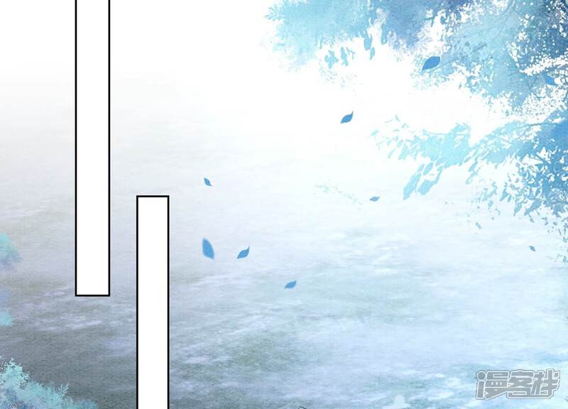 《朝堂有妖气》第132话 往事 第34页