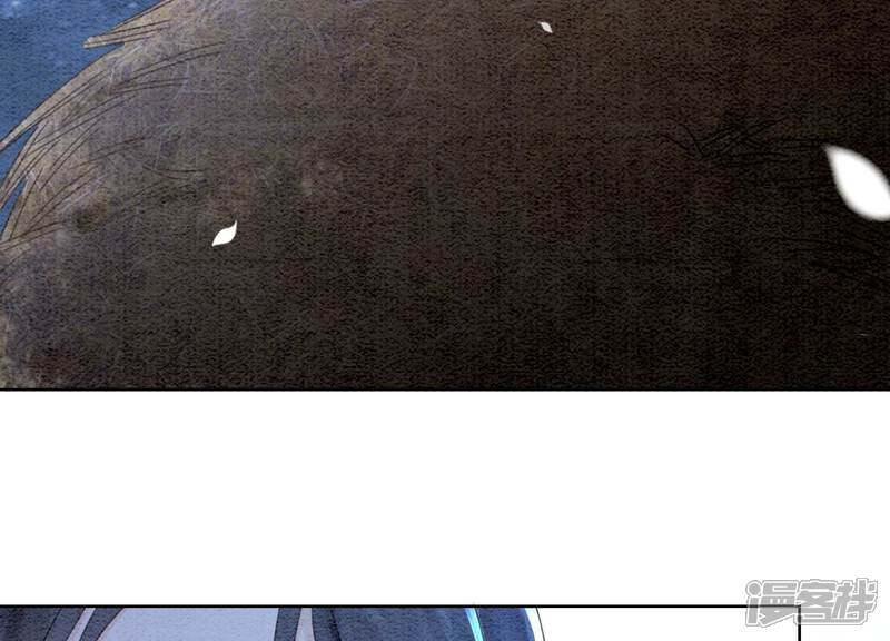 《朝堂有妖气》第132话 往事 第40页