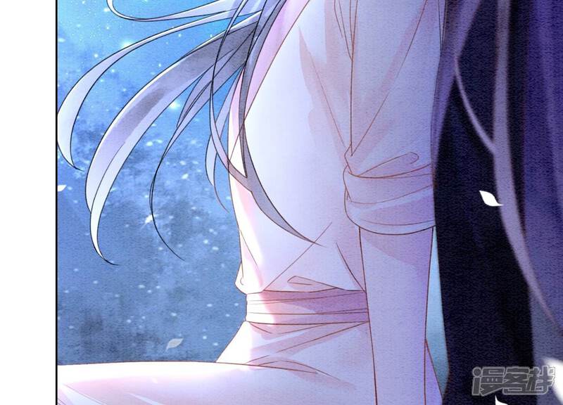 《朝堂有妖气》第132话 往事 第64页