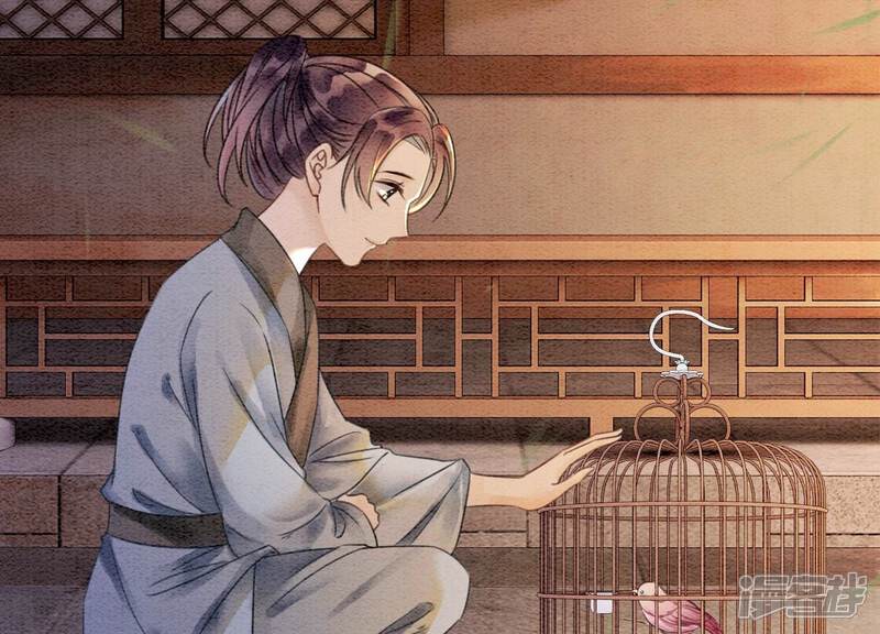 《朝堂有妖气》第132话 往事 第87页