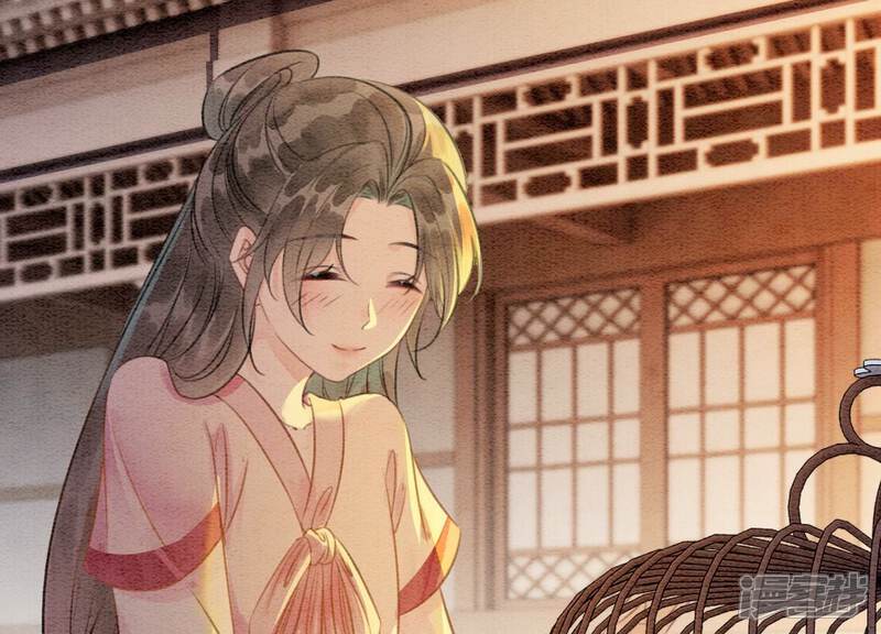 《朝堂有妖气》第133话 阿春 第18页