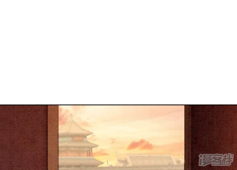 《朝堂有妖气》第133话 阿春 第33页
