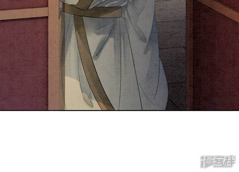 《朝堂有妖气》第133话 阿春 第35页