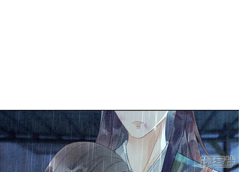 《朝堂有妖气》第135话 清白 第35页