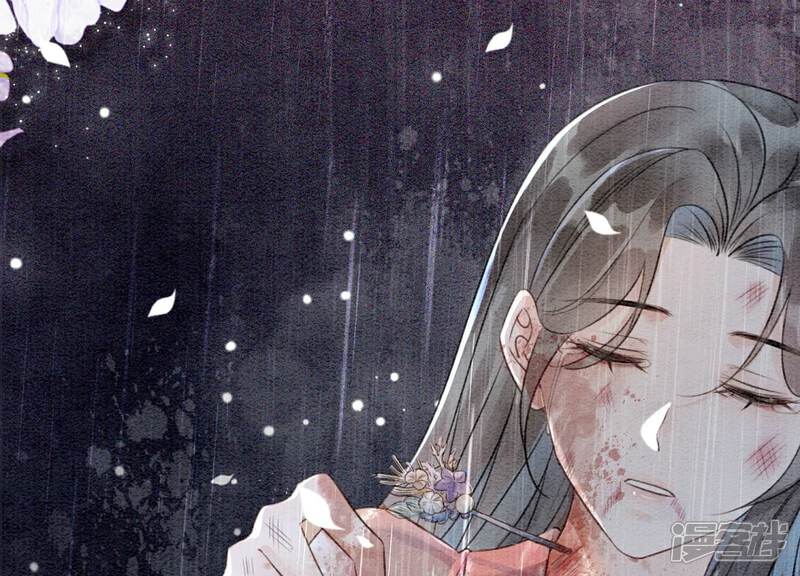 《朝堂有妖气》第135话 清白 第58页