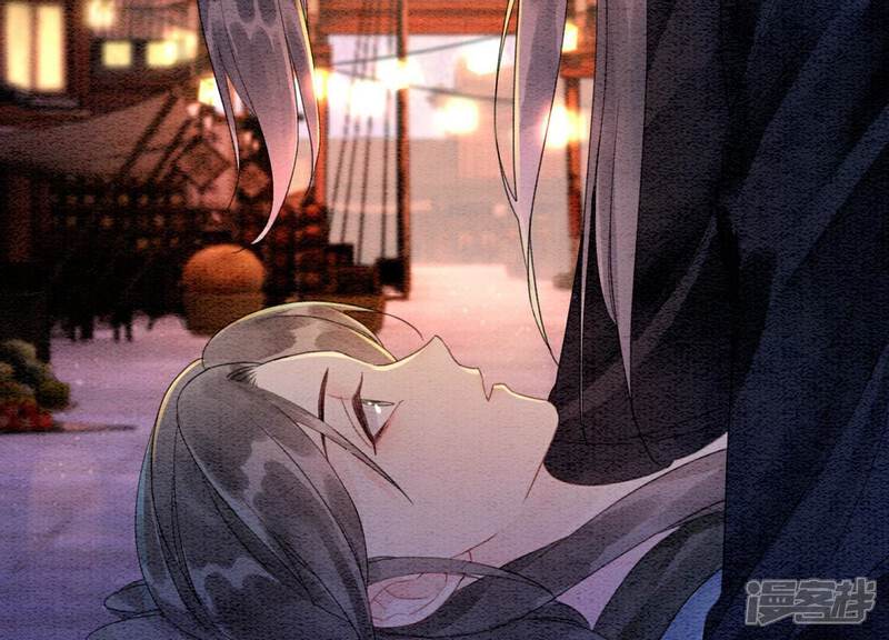 《朝堂有妖气》第134话 亲手杀了她？ 第12页
