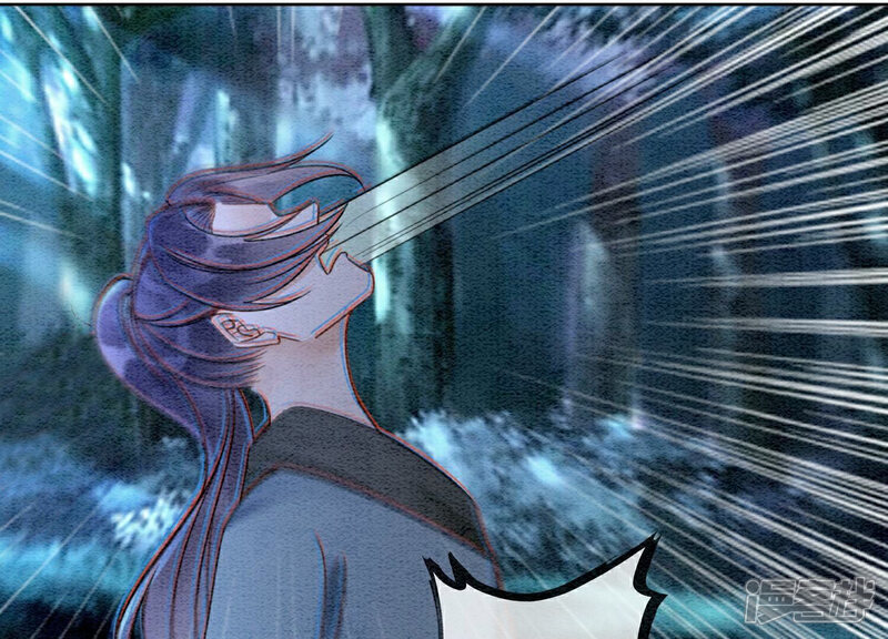 《朝堂有妖气》第134话 亲手杀了她？ 第67页