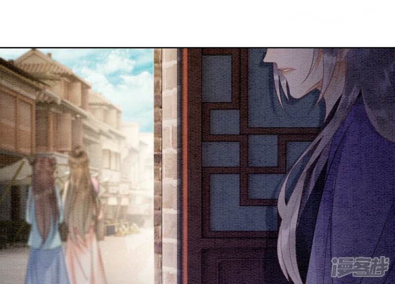 《朝堂有妖气》第136话 从此恩怨两清 第108页