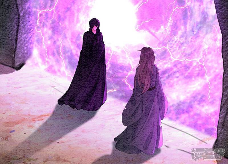 《朝堂有妖气》第136话 从此恩怨两清 第11页