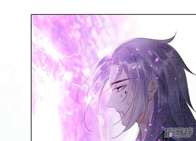 《朝堂有妖气》第136话 从此恩怨两清 第13页