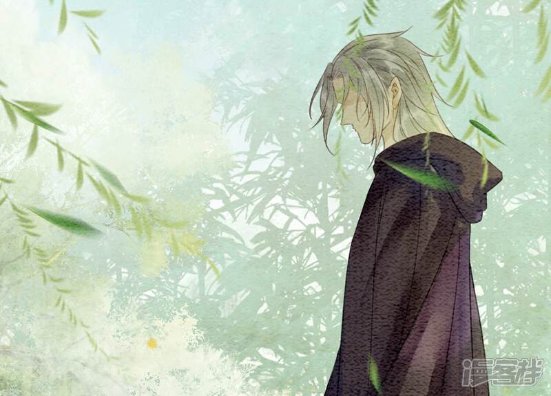 《朝堂有妖气》第136话 从此恩怨两清 第17页