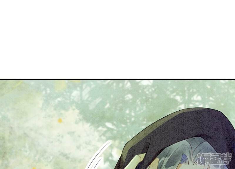 《朝堂有妖气》第136话 从此恩怨两清 第20页