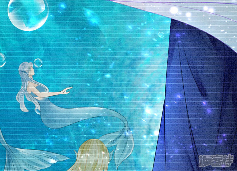 《朝堂有妖气》第136话 从此恩怨两清 第27页