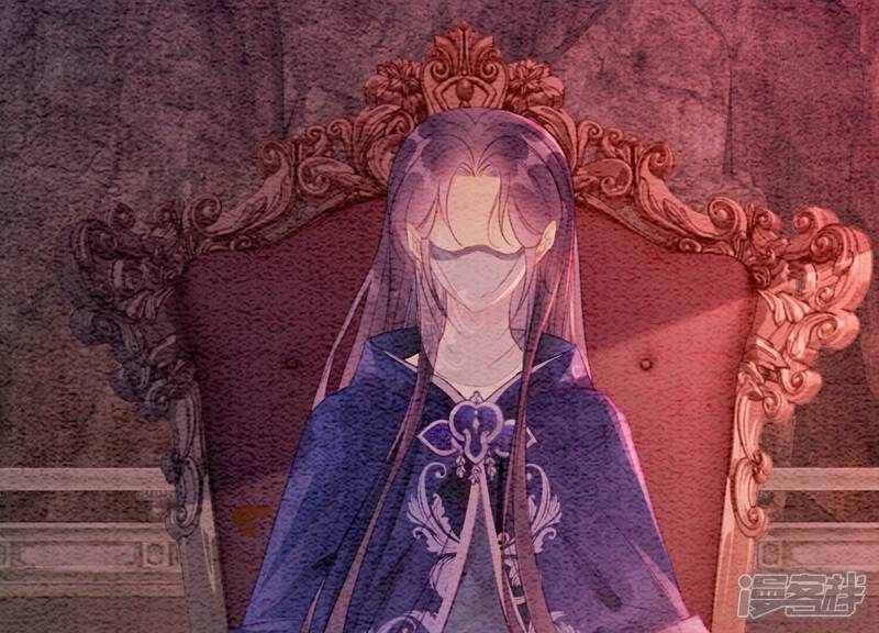 《朝堂有妖气》第136话 从此恩怨两清 第38页