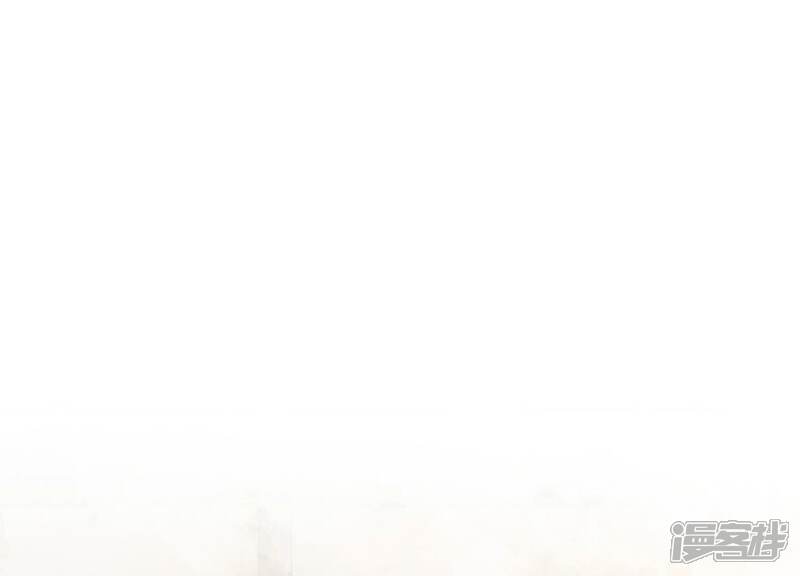 《朝堂有妖气》第136话 从此恩怨两清 第43页