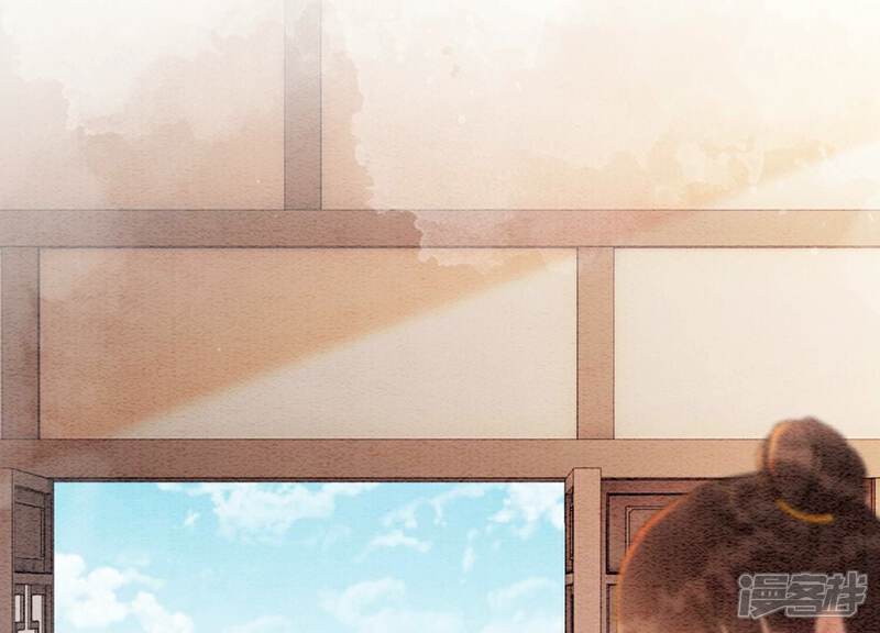 《朝堂有妖气》第136话 从此恩怨两清 第44页