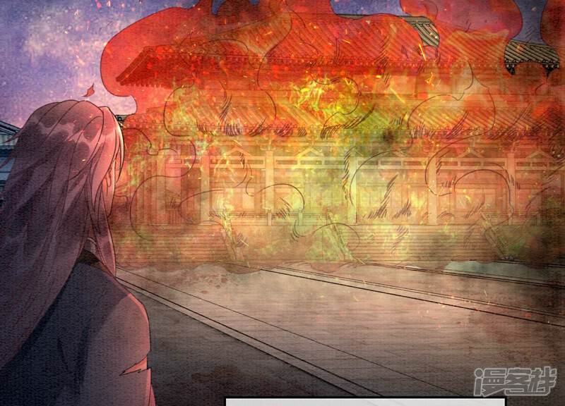 《朝堂有妖气》第136话 从此恩怨两清 第4页