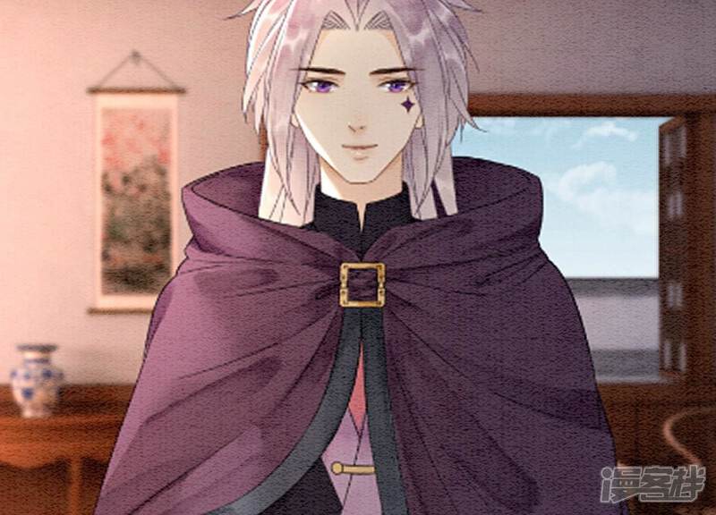 《朝堂有妖气》第136话 从此恩怨两清 第51页