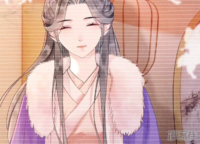 《朝堂有妖气》第136话 从此恩怨两清 第56页