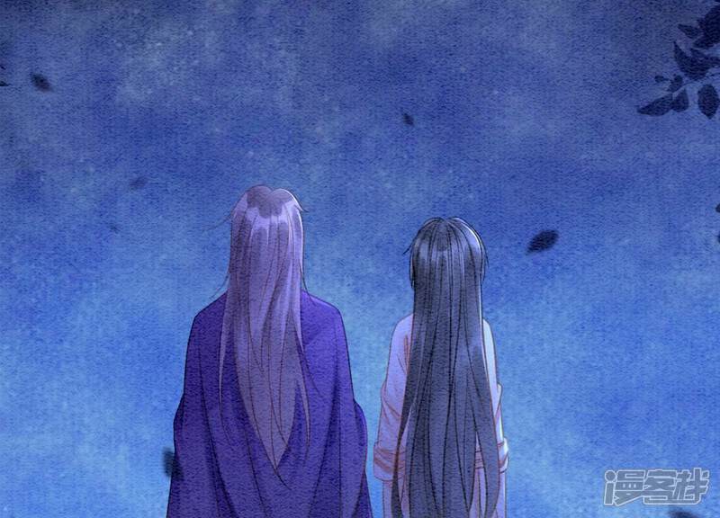 《朝堂有妖气》第136话 从此恩怨两清 第61页