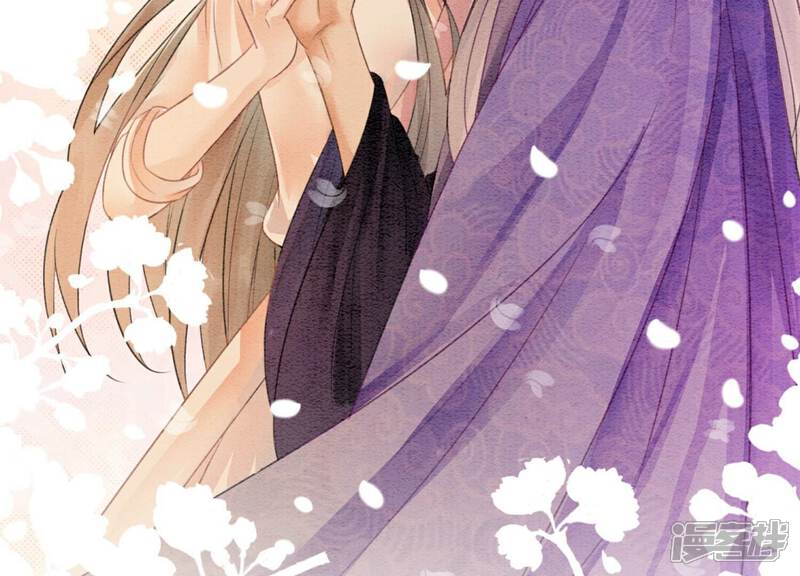 《朝堂有妖气》第136话 从此恩怨两清 第70页