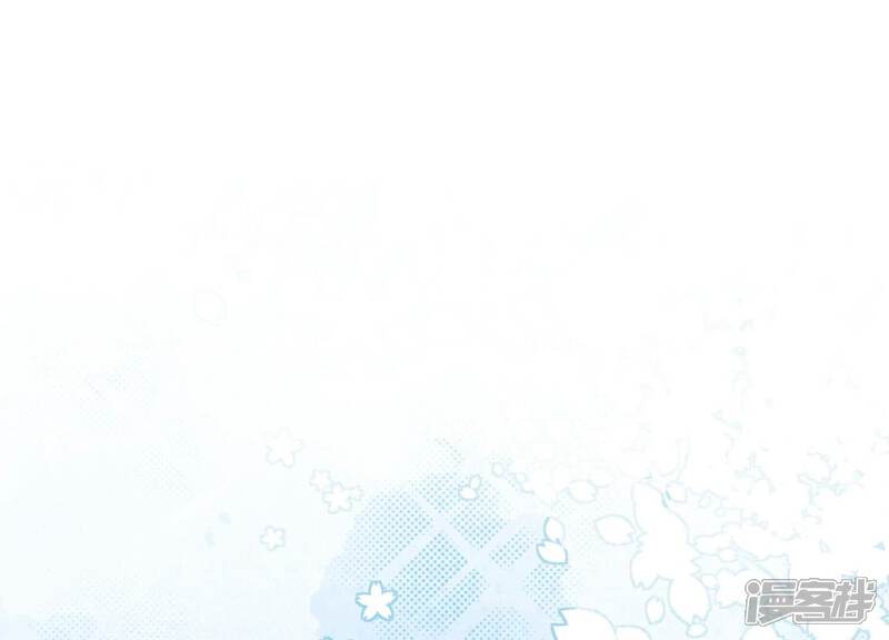 《朝堂有妖气》第136话 从此恩怨两清 第84页