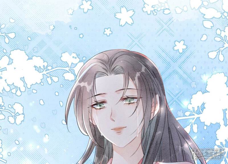 《朝堂有妖气》第136话 从此恩怨两清 第85页