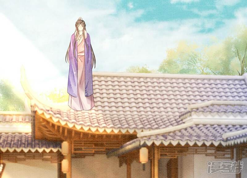 《朝堂有妖气》第137话 幕后黑手 第37页