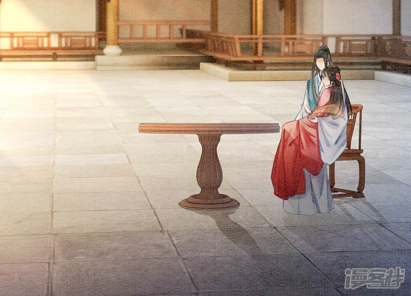 《朝堂有妖气》第137话 幕后黑手 第38页