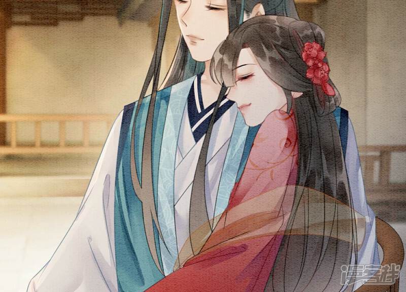 《朝堂有妖气》第137话 幕后黑手 第40页